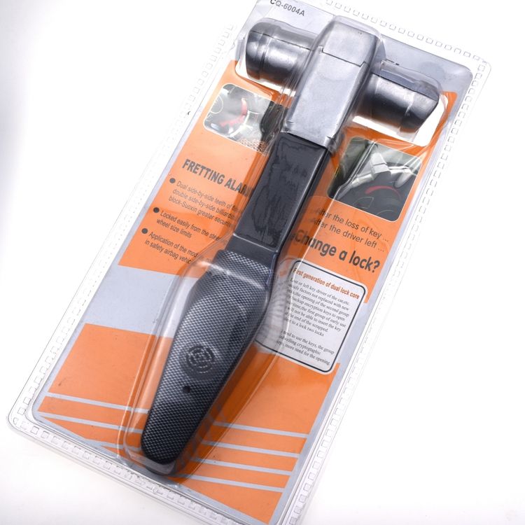 YH1743 Car Steering Wheel Lock with Alarm - Anti-Theft Security T-Lock | Hengda Factory